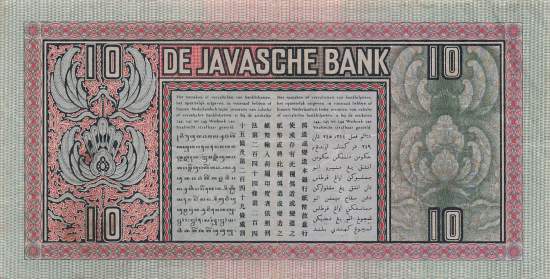 10 Gulden 1939